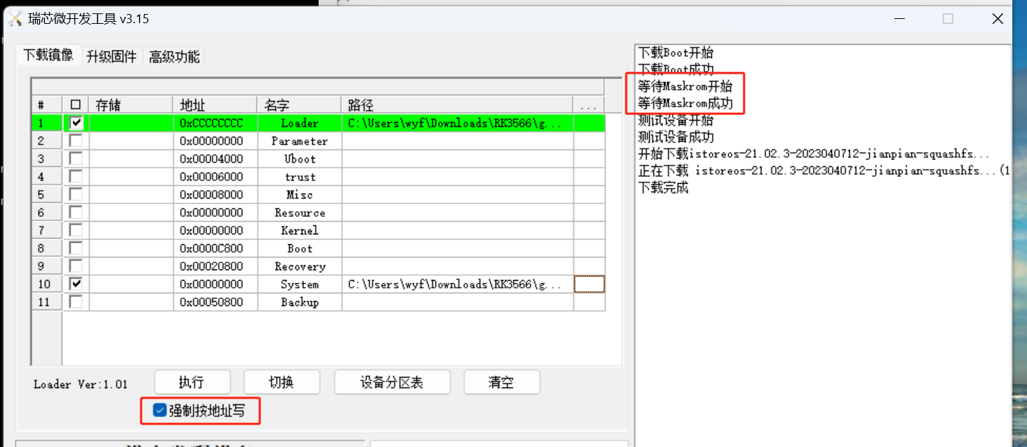 2023-11-12T07:41:46.png