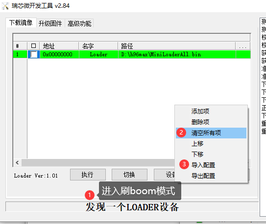 2023-11-12T12:38:39.png