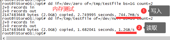 2023-11-12T08:26:43.png