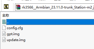 2023-11-12T12:33:27.png