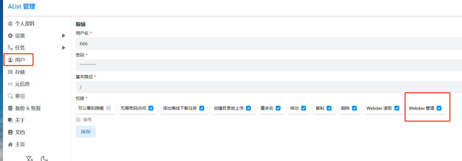 2023-12-08T06:04:48.png 2023-12-08T06:04:48.png