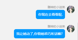 2024-03-15T05:16:10.png