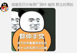 2024-03-19T01:06:52.png