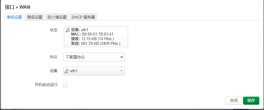 2024-03-15T05:36:03.png