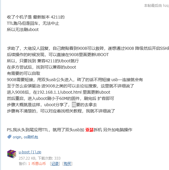 2024-10-31T14:46:35.png 2024-10-31T14:46:35.png
