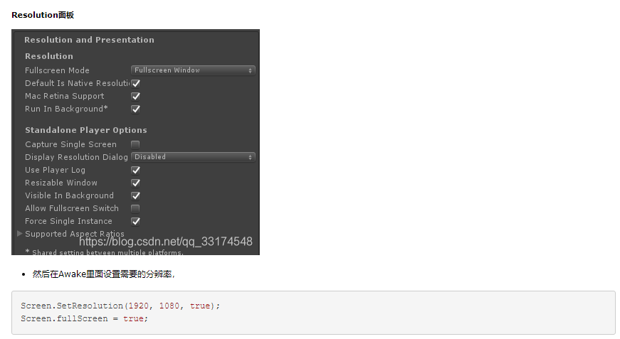 2024-10-12T07:57:13.png
