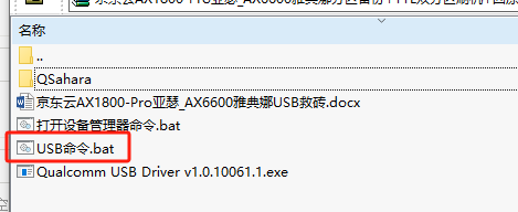 2024-11-08T10:12:52.png