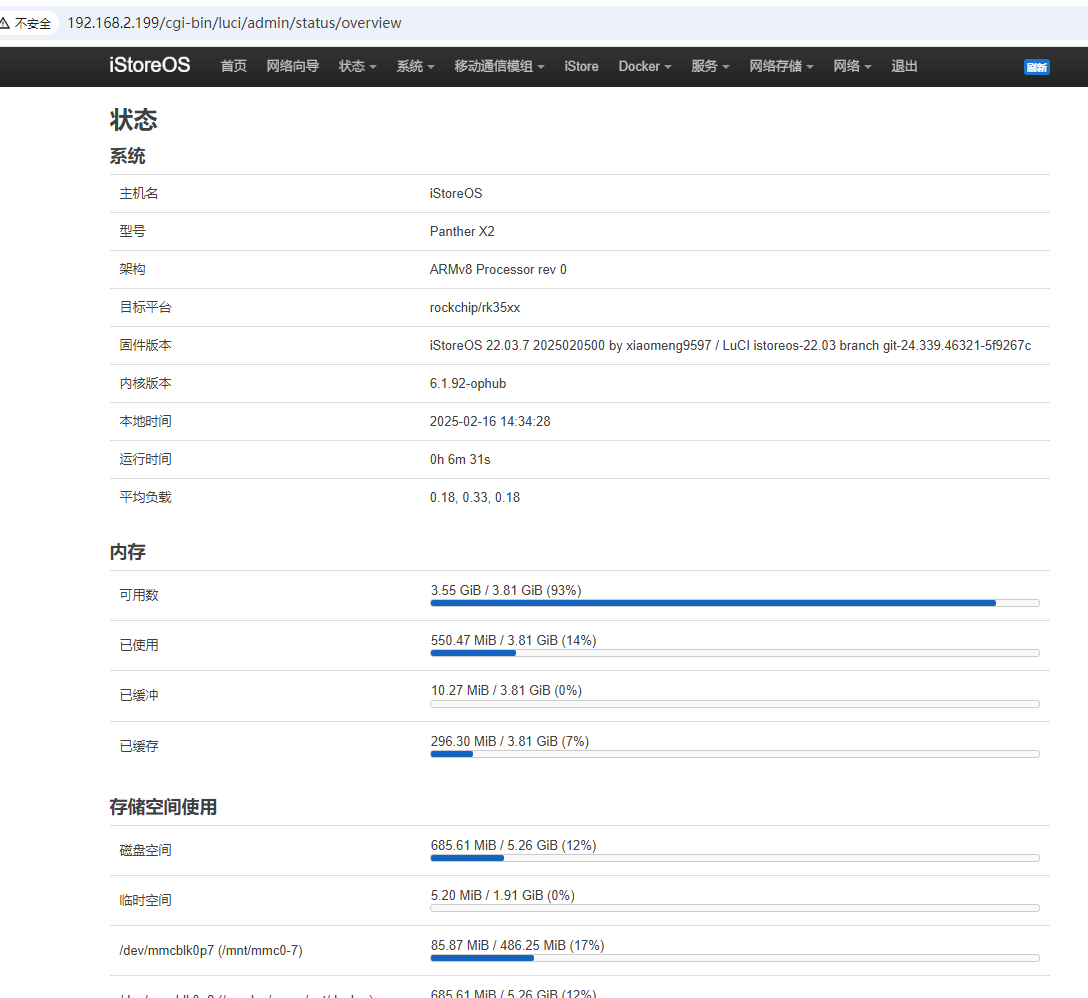 2025-02-16T06:34:52.png 2025-02-16T06:34:52.png