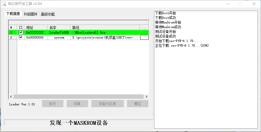 2025-02-16T03:45:04.png 2025-02-16T03:45:04.png