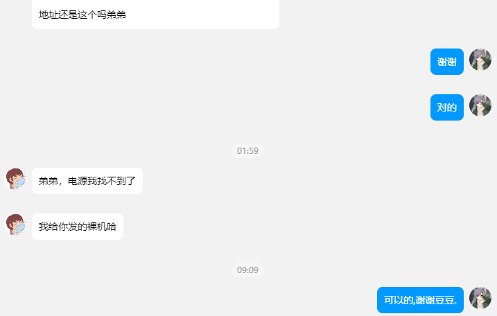 2025-02-12T13:57:31.png 2025-02-12T13:57:31.png