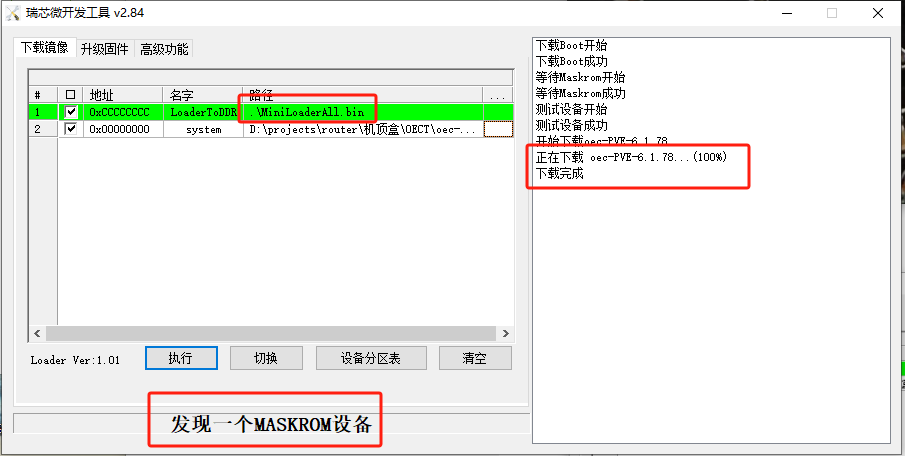 2025-02-16T03:46:20.png 2025-02-16T03:46:20.png