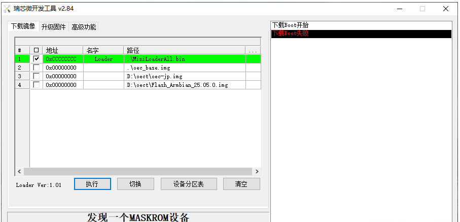 2025-04-14T01:41:31.png 2025-04-14T01:41:31.png