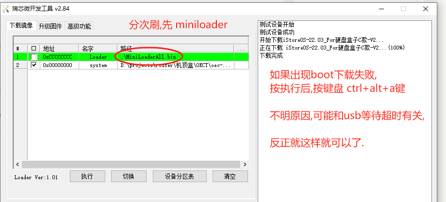 2025-04-14T01:43:12.png 2025-04-14T01:43:12.png
