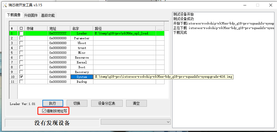 2025-04-16T12:06:16.png