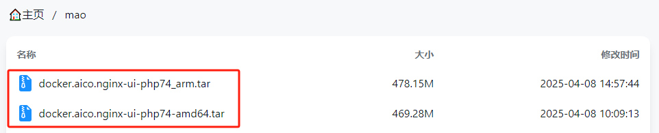 2025-04-08T07:07:52.png