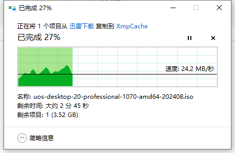 2025-04-16T00:59:24.png