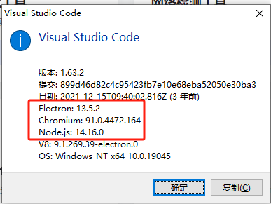 2025-06-07T14:32:30.png
