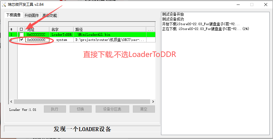 2025-11-14T13:40:26.png 2025-11-14T13:40:26.png