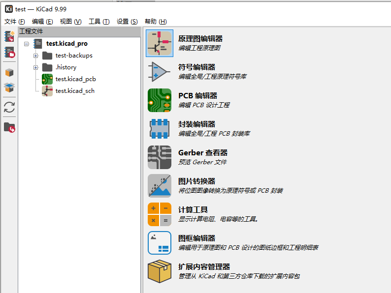 2026-02-27T03:10:03.png