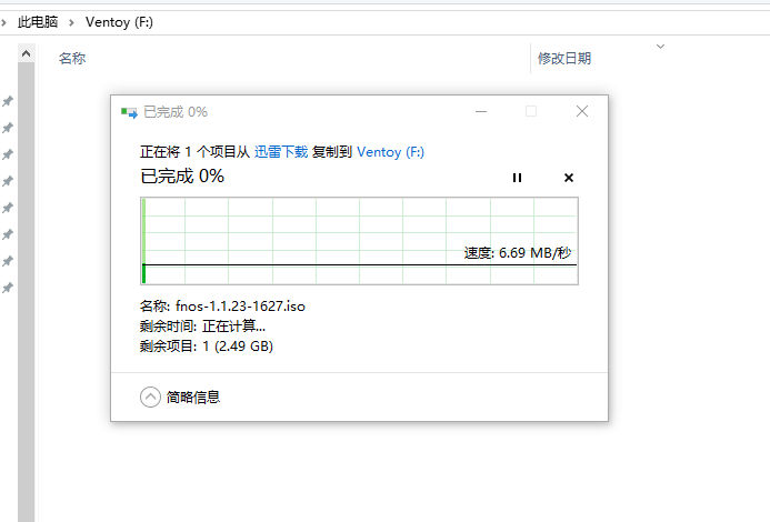 2026-03-06T11:39:28.png