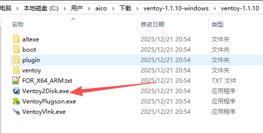 2026-03-06T11:25:33.png