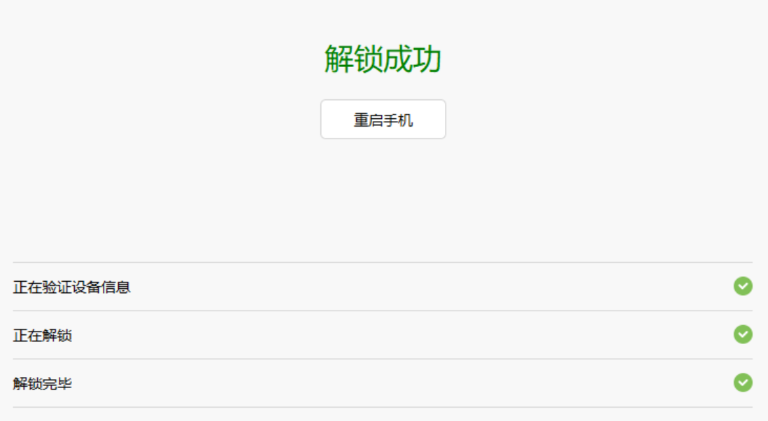 2026-05-22T14:27:45.png