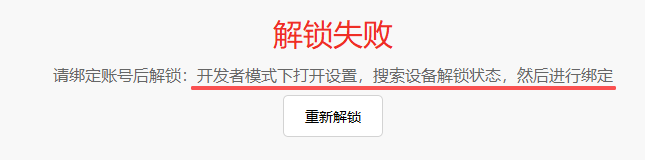 2026-05-22T14:26:59.png