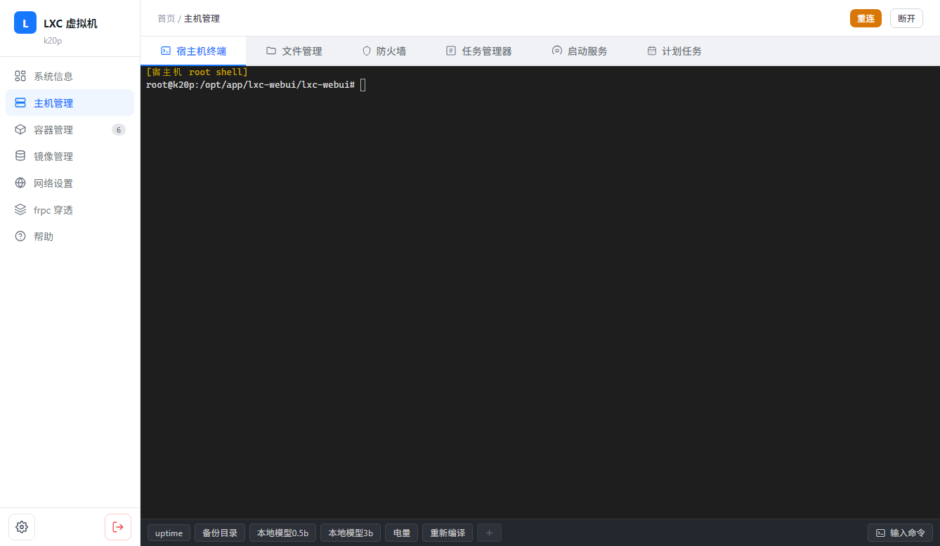 2026-06-08T00:37:28.png